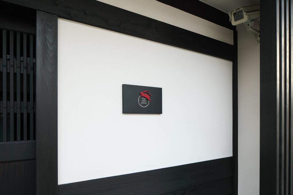 Kyoyado Usagi Kyoto Exterior photo